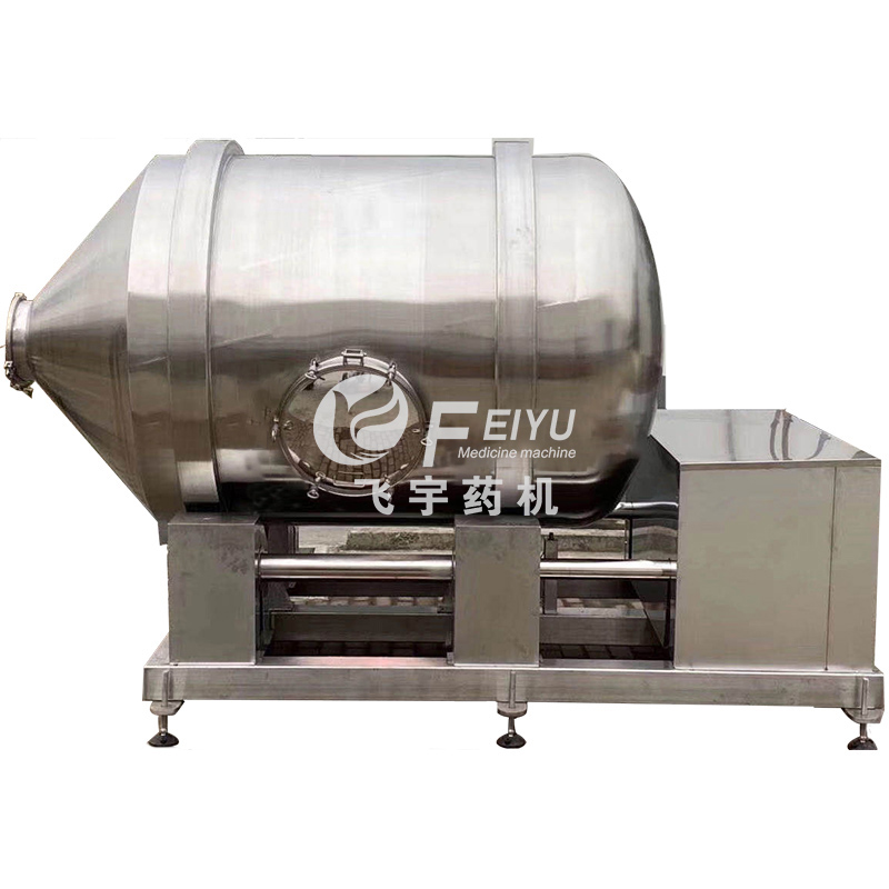 一維運動混合機(jī)